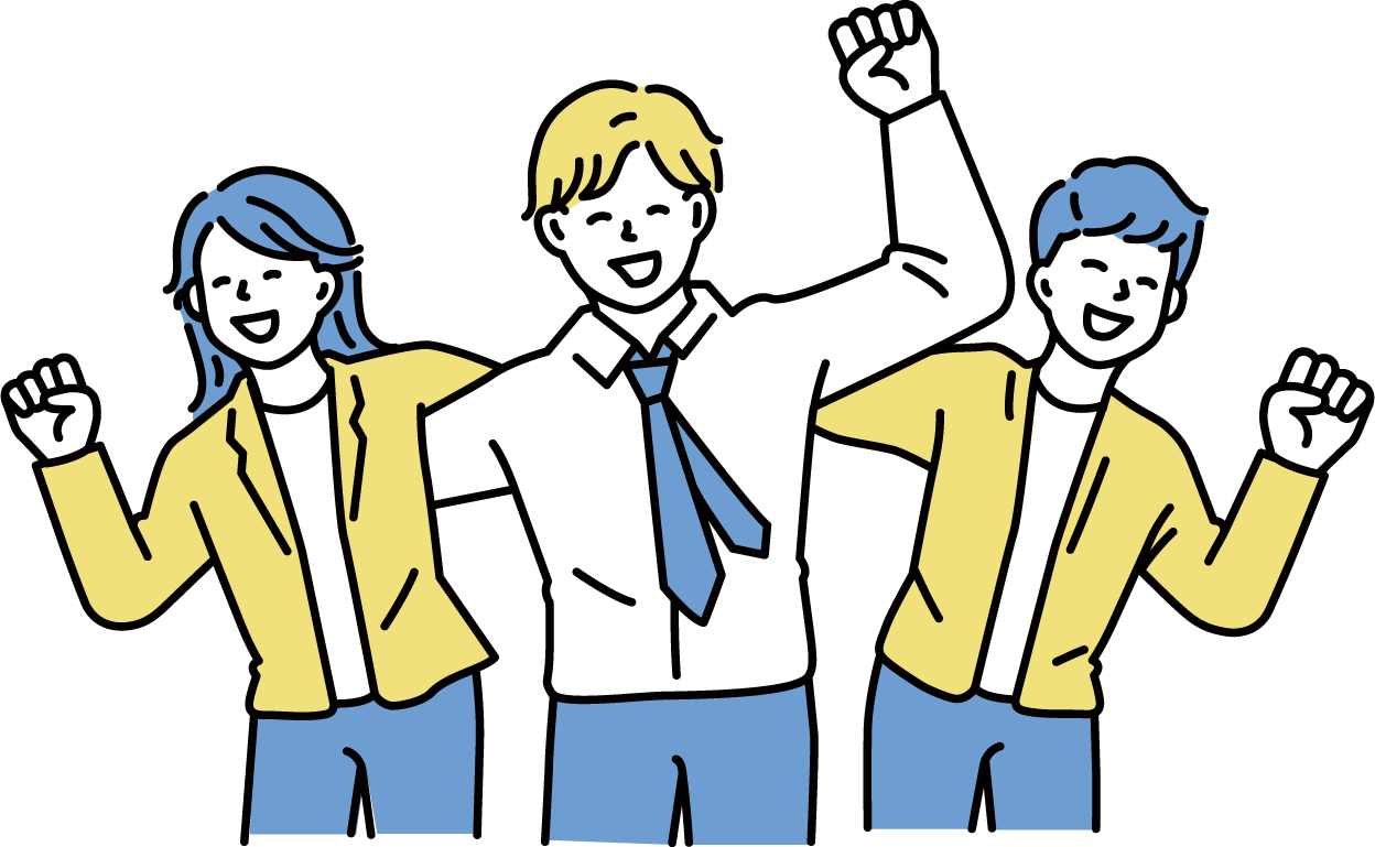 喜ぶイラスト