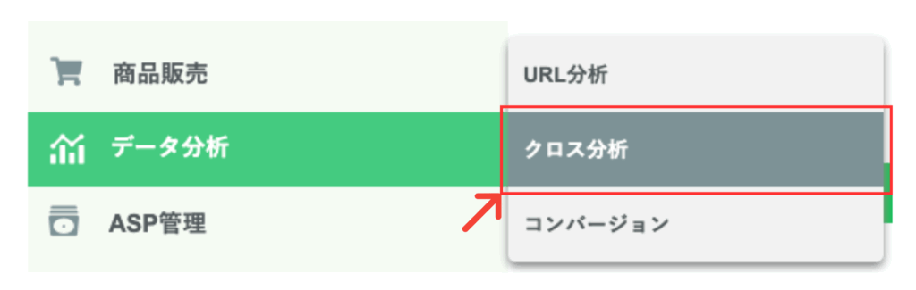 画像に alt 属性が指定されていません。ファイル名: %E2%80%BB%E3%80%90%E5%8E%9F%E6%9C%AC%E3%80%91%E3%82%B9%E3%82%AF%E3%83%AA%E3%83%BC%E3%83%B3%E3%82%B7%E3%83%A7%E3%83%83%E3%83%88%E7%94%A8%E8%B5%A4%E6%9E%A0%E3%83%BB%E7%9F%A2%E5%8D%B0%E3%81%AE%E3%82%B3%E3%83%94%E3%83%BC-1024x325.png