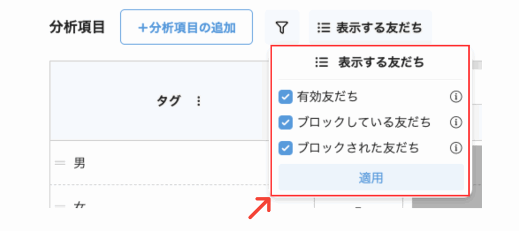 画像に alt 属性が指定されていません。ファイル名: %E2%80%BB%E3%80%90%E5%8E%9F%E6%9C%AC%E3%80%91%E3%82%B9%E3%82%AF%E3%83%AA%E3%83%BC%E3%83%B3%E3%82%B7%E3%83%A7%E3%83%83%E3%83%88%E7%94%A8%E8%B5%A4%E6%9E%A0%E3%83%BB%E7%9F%A2%E5%8D%B0%E3%81%AE%E3%82%B3%E3%83%94%E3%83%BC-16-1024x456.png