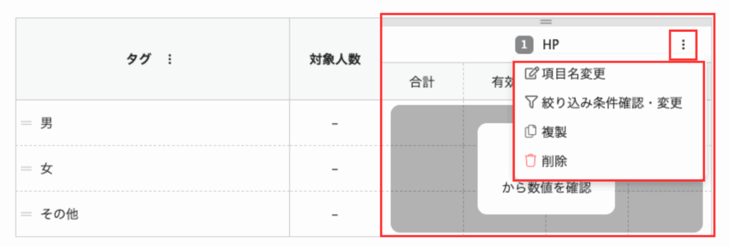 画像に alt 属性が指定されていません。ファイル名: %E2%80%BB%E3%80%90%E5%8E%9F%E6%9C%AC%E3%80%91%E3%82%B9%E3%82%AF%E3%83%AA%E3%83%BC%E3%83%B3%E3%82%B7%E3%83%A7%E3%83%83%E3%83%88%E7%94%A8%E8%B5%A4%E6%9E%A0%E3%83%BB%E7%9F%A2%E5%8D%B0%E3%81%AE%E3%82%B3%E3%83%94%E3%83%BC-20-1024x348.png