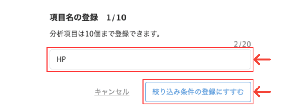 画像に alt 属性が指定されていません。ファイル名: %E2%80%BB%E3%80%90%E5%8E%9F%E6%9C%AC%E3%80%91%E3%82%B9%E3%82%AF%E3%83%AA%E3%83%BC%E3%83%B3%E3%82%B7%E3%83%A7%E3%83%83%E3%83%88%E7%94%A8%E8%B5%A4%E6%9E%A0%E3%83%BB%E7%9F%A2%E5%8D%B0%E3%81%AE%E3%82%B3%E3%83%94%E3%83%BC-7-1024x386.png