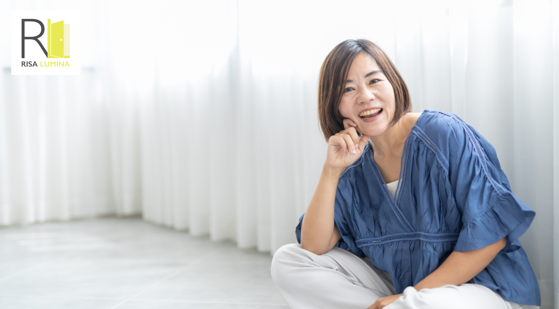 L Message導入事例インタビュー:パーソナルトレーナー・吉田様