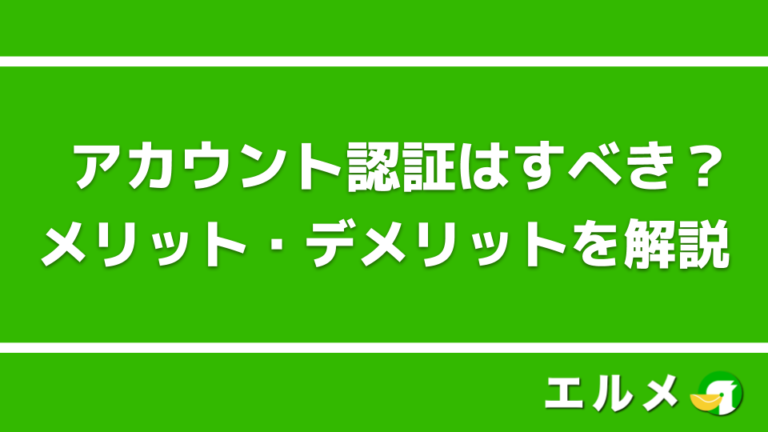 ニッキー株式会社 水着 ニッキー株式会社 水着