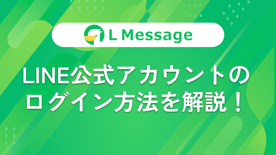 anitube.bizとは？使い方・見れない時の対処法・ダウンロード方法など